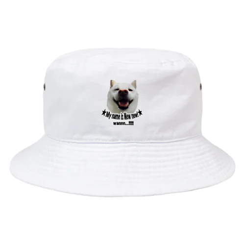 柴犬New new Bucket Hat