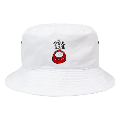 あかだるまちゃん Bucket Hat