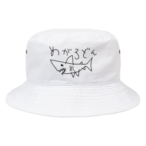 メガロドン サメ 鮫 Shark 古代鮫 らくがき Bucket Hat