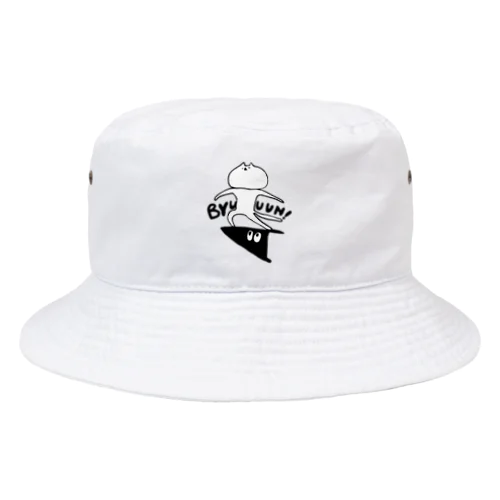 \ BYUUUN! / 空飛ぶ忍者スリスリくん！ Bucket Hat