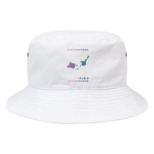 八重山病　グラデ Bucket Hat