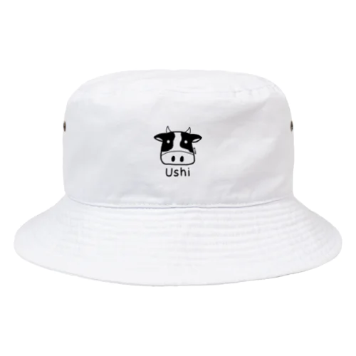 Ushi (牛) 黒デザイン Bucket Hat