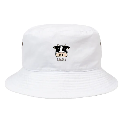 Ushi (牛) 色デザイン Bucket Hat