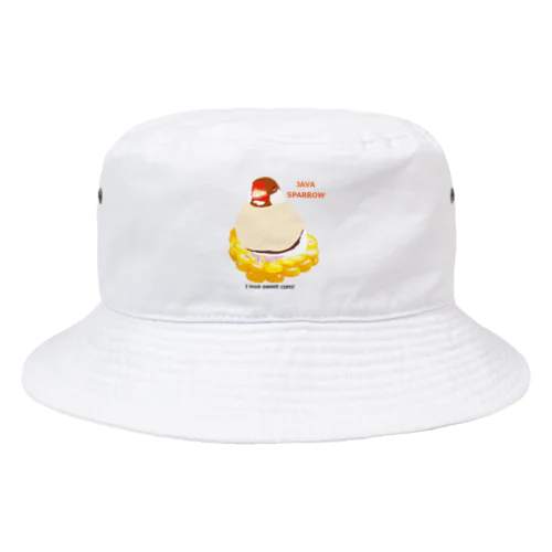 トウモロコシ大好き文鳥 Bucket Hat