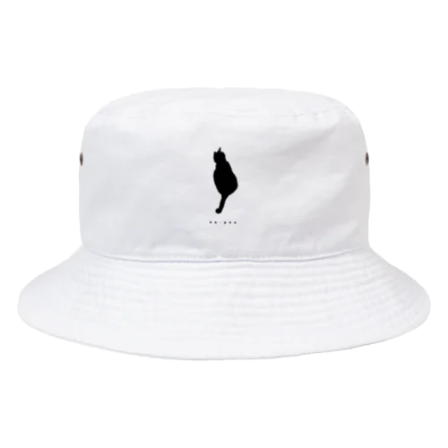 ka-pon Bucket Hat