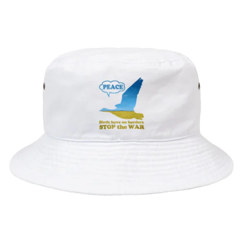 平和を願う（寄付付き商品） Bucket Hat