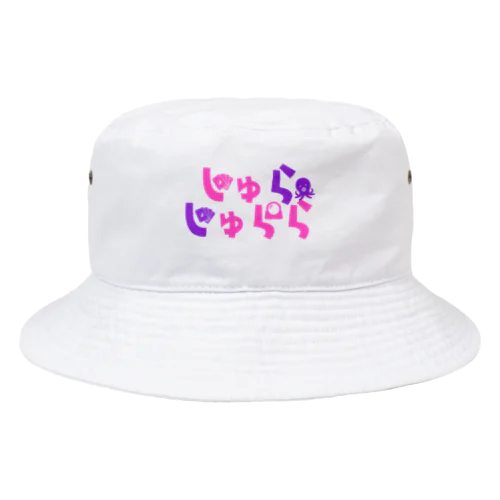 ロゴ Bucket Hat