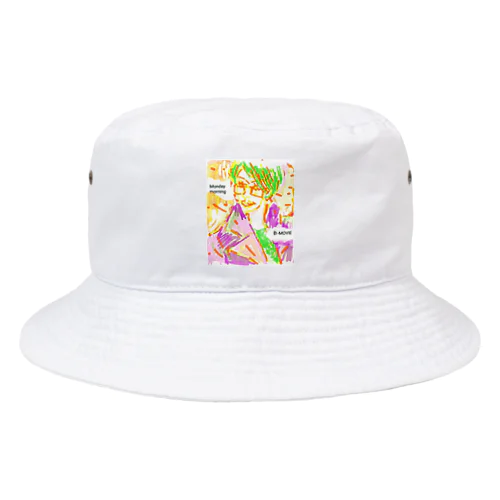 monday  morning 2 Bucket Hat