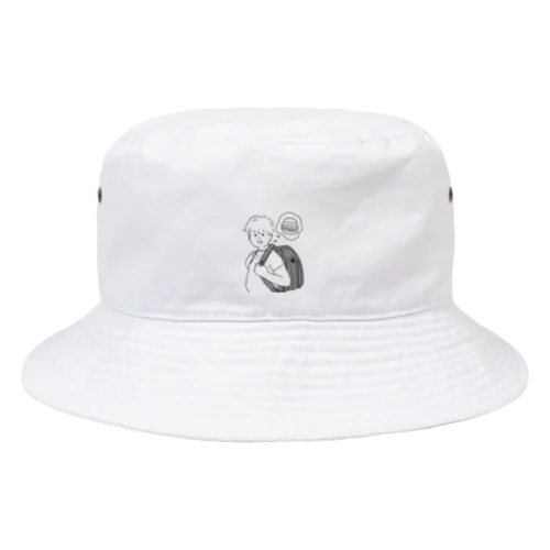 ぼくの頭の中は。 Bucket Hat