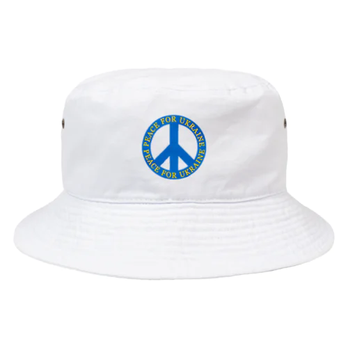 ピースフォーウクライナ　ピースマーク(Peace symbol) Bucket Hat