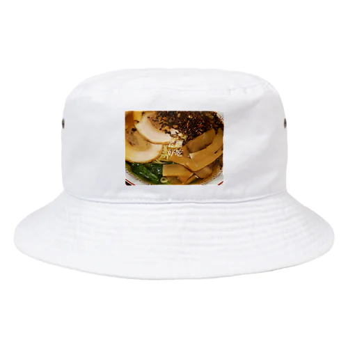 らーめんおいしい Bucket Hat