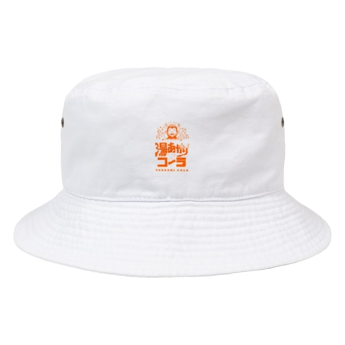 湯上がりコーラ公式グッズ Bucket Hat