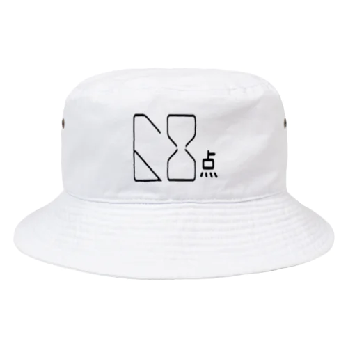 68点 Bucket Hat