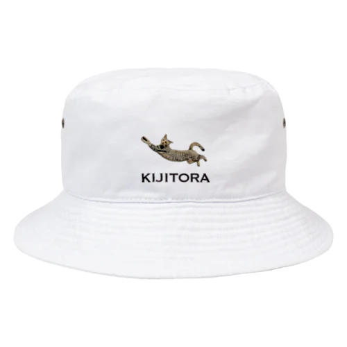 キメてるキジトラ（dive ver.） Bucket Hat