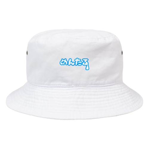 めんたる Bucket Hat