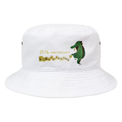 なおザウルス2 Bucket Hat