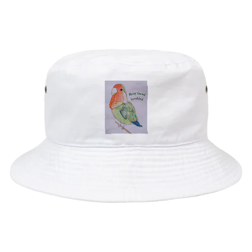 コザクラインコくんだよ Bucket Hat