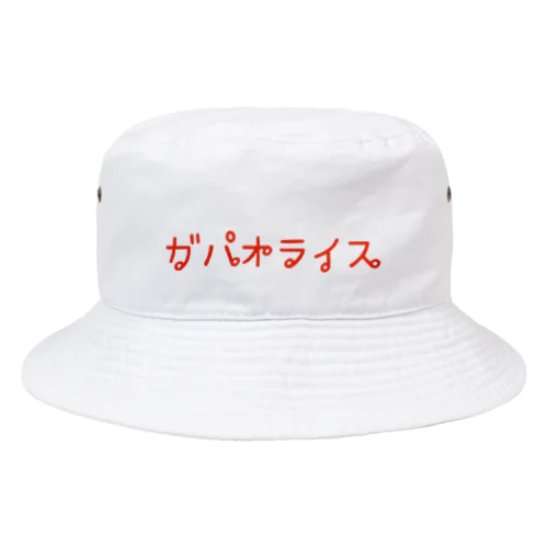 タイ語っぽい ガパオライス Bucket Hat