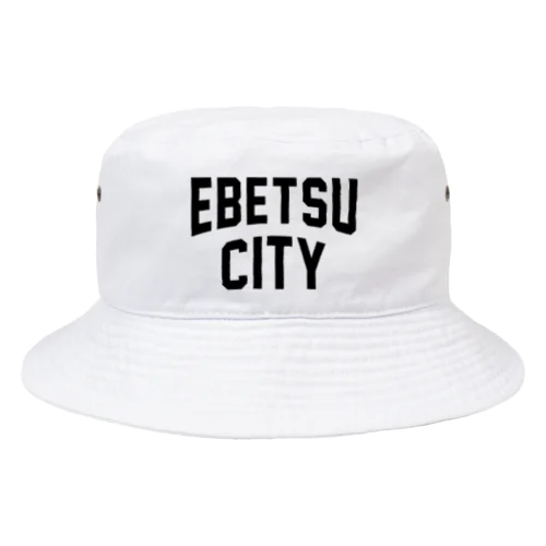 江別市 EBETSU CITY バケットハット