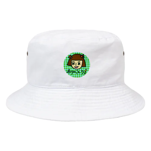 ありがとう（その1) Bucket Hat