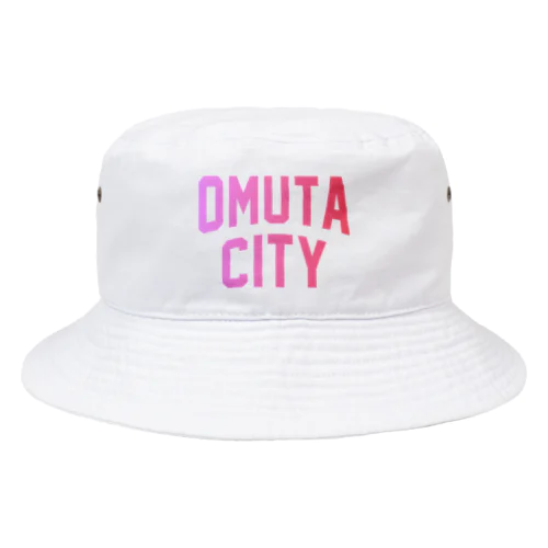 大牟田市 OMUTA CITY バケットハット