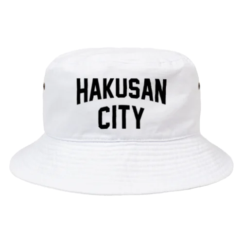 白山市 HAKUSAN CITY バケットハット