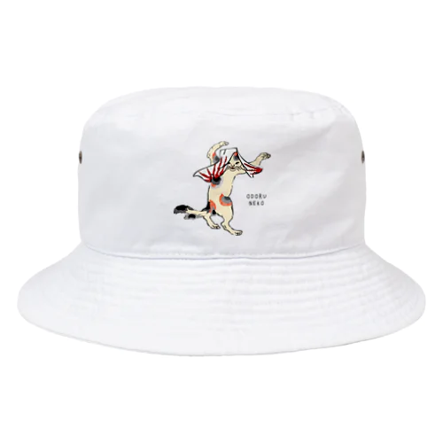 浮世絵　踊る猫 Bucket Hat