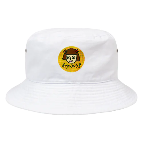 ありがとう（その3） Bucket Hat