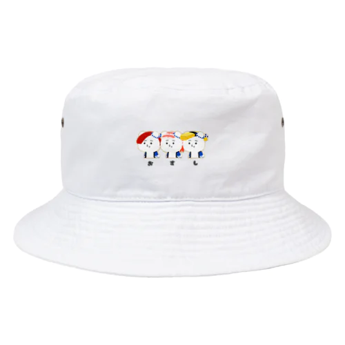 こめくま(おすしーず) Bucket Hat