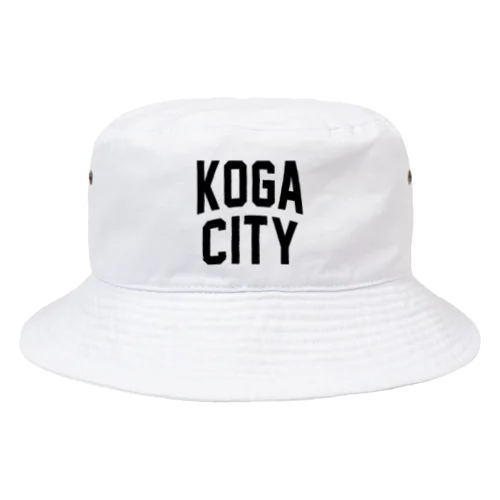 甲賀市 KOGA CITY バケットハット