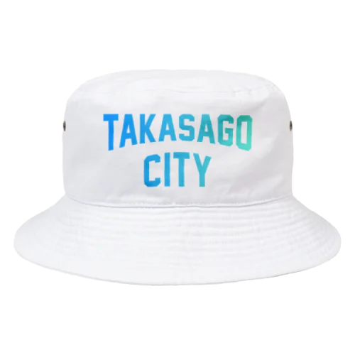 高砂市 TAKASAGO CITY Bucket Hat