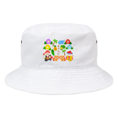 沖縄好きなあなたに Bucket Hat