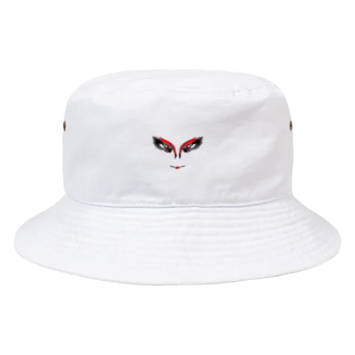 F26 Bucket Hat