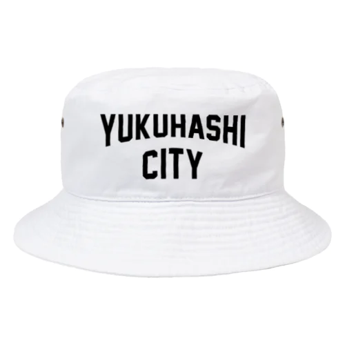行橋市 YUKUHASHI CITY Bucket Hat