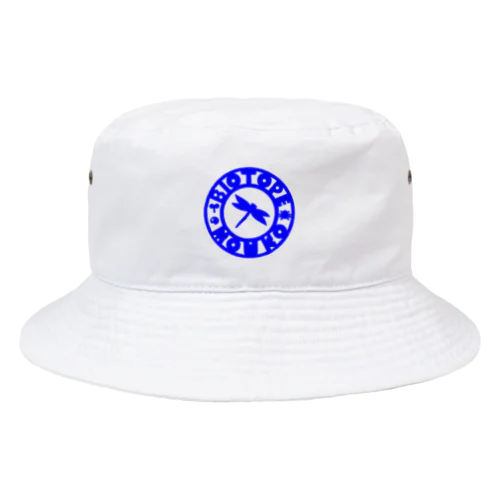 ビオトープ孟子（ロゴ）青 Bucket Hat