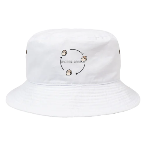 食パン Bucket Hat