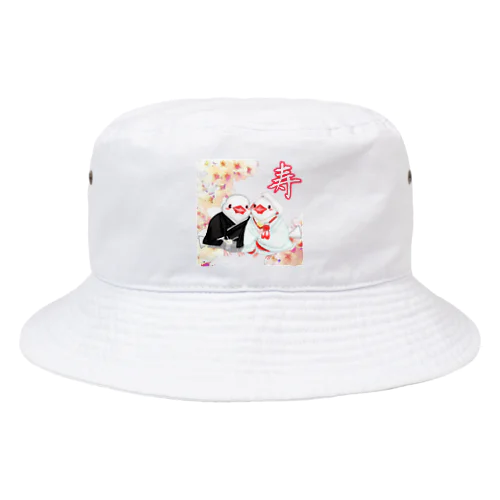 和装婚文鳥ず 寿 Bucket Hat