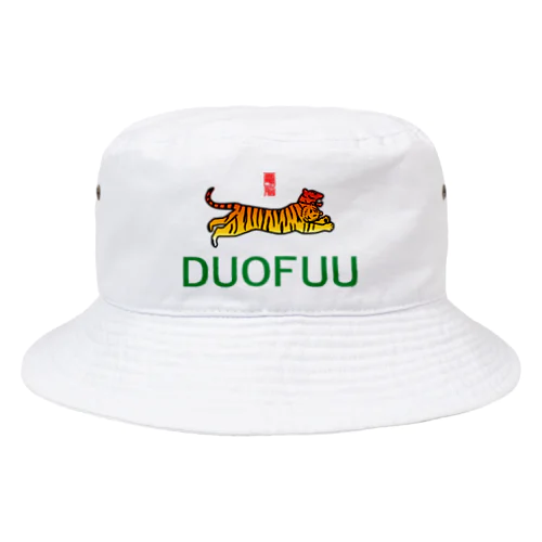 DUOFUU Bucket Hat
