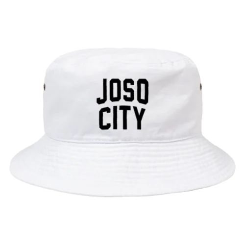 常総市 JOSO CITY バケットハット