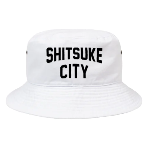 下野市 SHITSUKE CITY バケットハット