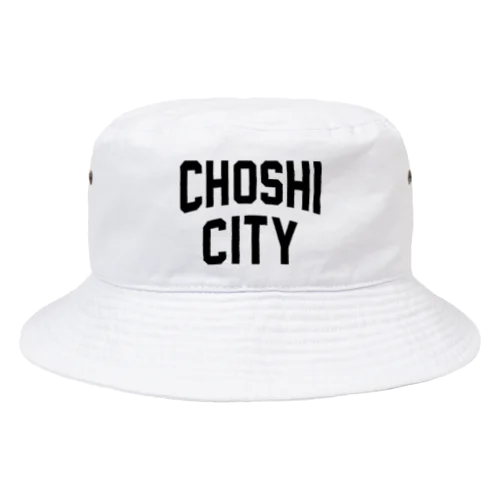 銚子市 CHOSHI CITY Bucket Hat