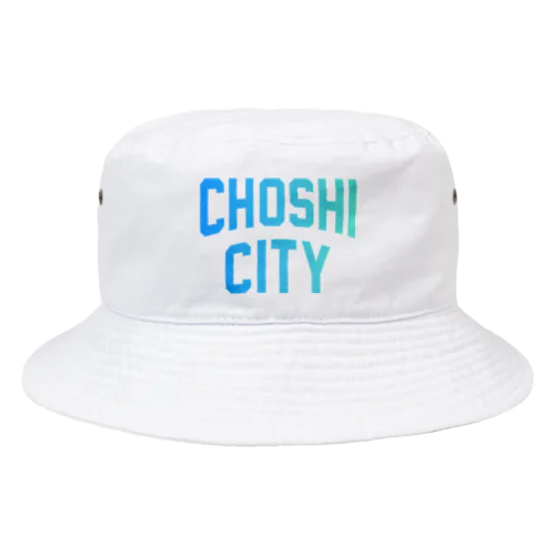 銚子市 CHOSHI CITY Bucket Hat