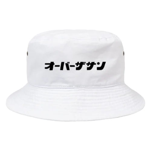 オーバーザサン_雑貨 Bucket Hat