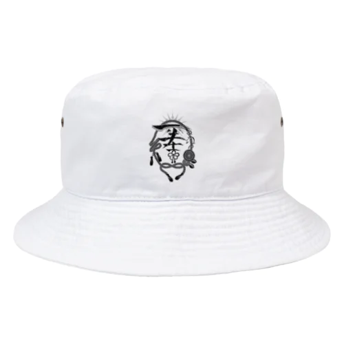 一絆一結グッズ Bucket Hat