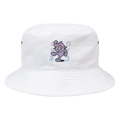 ホロヨイネコ Bucket Hat