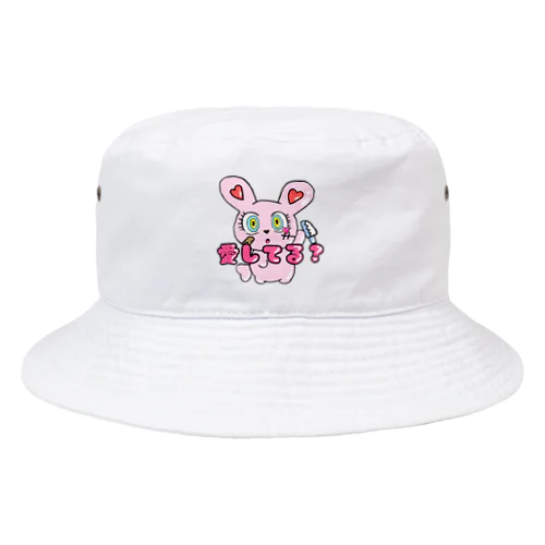 愛してる❓うさぎちゃん🐰 Bucket Hat