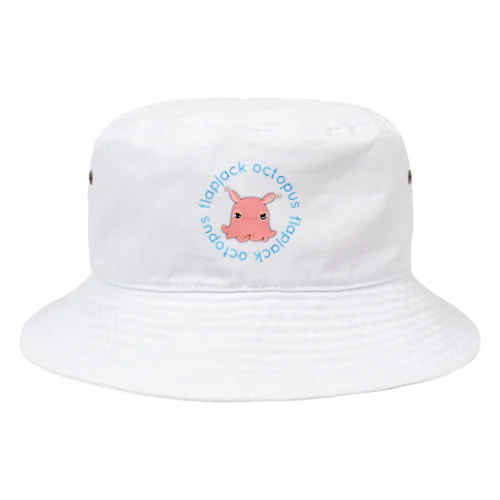 Flapjack Octopus(メンダコ) 英語バージョン Bucket Hat