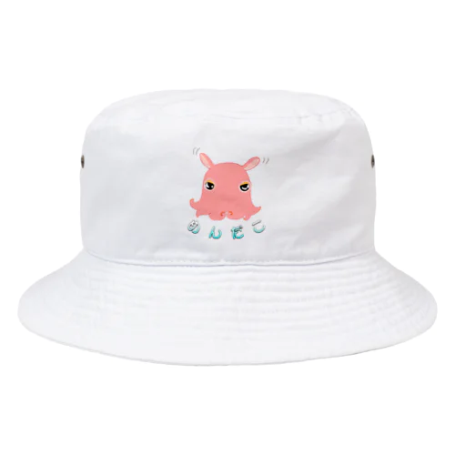 深海のアイドル「メンダコさん」 Bucket Hat