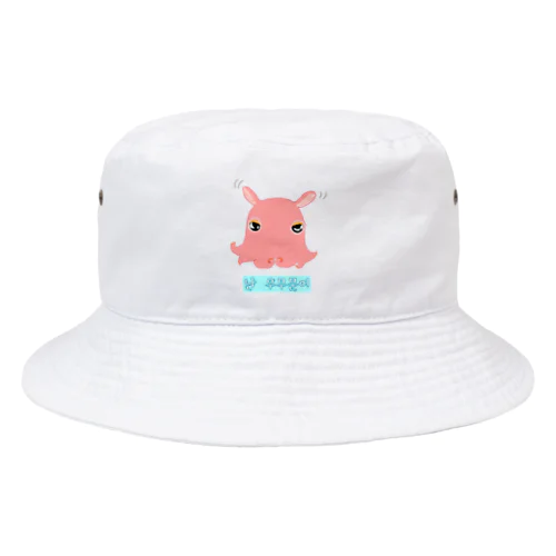 「僕はメンダコ」ハングルデザイン Bucket Hat