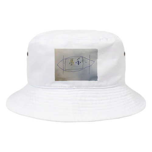 星の玉 Bucket Hat